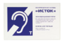Настенная панель "Исток" М3 - fgospostavki.ru - Дмитров