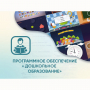 Программное обеспечение «Дошкольное Образование» - fgospostavki.ru - Дмитров