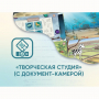 Программное обеспечение «Творческая студия» (с документ-камерой) - fgospostavki.ru - Дмитров